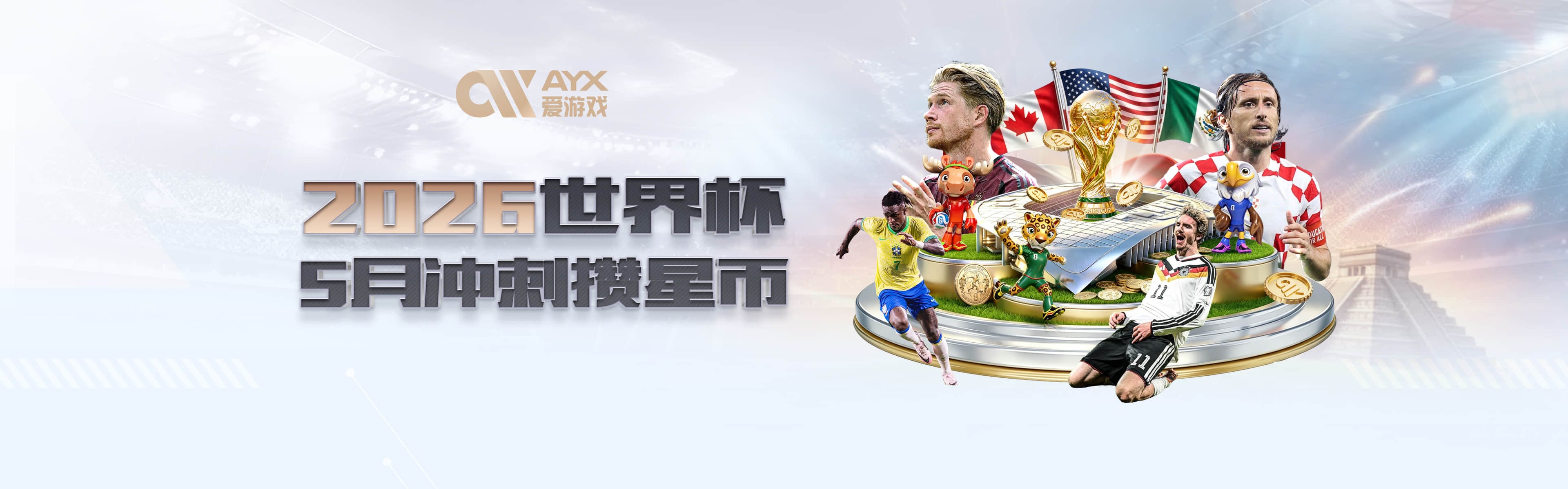 凯记评鹈鹕3年5550万续约萨迪克·贝：这是一支令人疑惑的球队