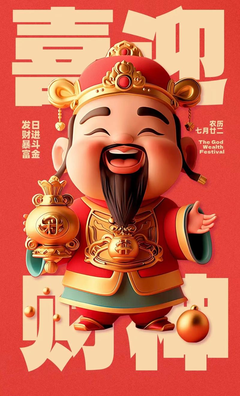 电讯报：斯科特有望入选英格兰队名单，世界杯前就吸引图赫尔关注