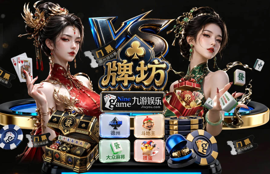 电讯报：61岁利物浦旧将麦卡利斯特因欠税面临破产危机