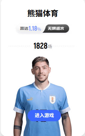米兰app官网 v7.33.7.8737 官方正式版 2