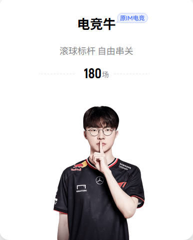 绝对双赢！马刺鹈鹕交易方案，福克斯被扫地出门，马刺旧将重回圣安东尼奥