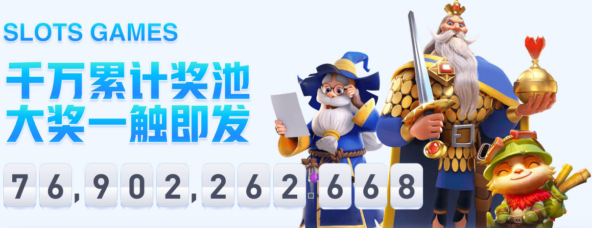 库里：联盟对于快船的处罚是合理的 萧华有他的工作要做！